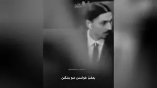 صحبت های انگیزشی زلاتان