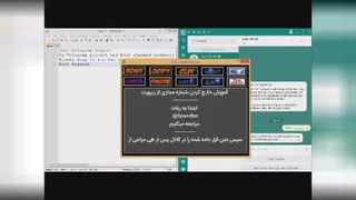 خارج کردن تلگرام از ریپورت