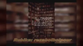 احساسات 1