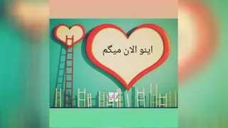 خواهرزاده