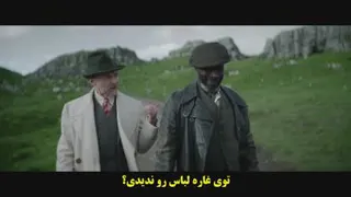 فیلم Nandor Fodor and the Talking Mongoose 2023