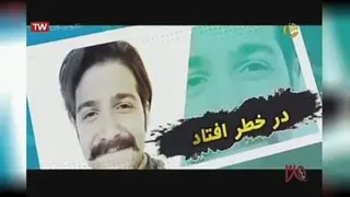 شوخی با حمید هیراد 🤣