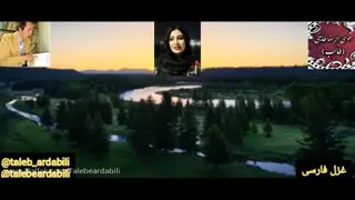 دکلمه غزل فارسی شماره 24994 طالب با صدای سحر آقا کریمی