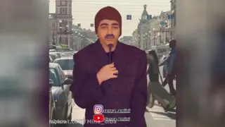 کلیپ سرنا 2