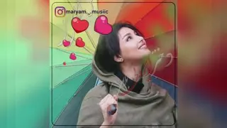 موسیقی