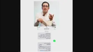 آموزش