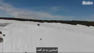 انگیزشی