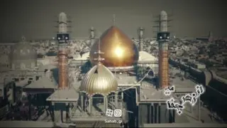 امام هادی علیه السلام
