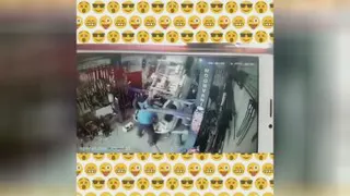 عجب !!