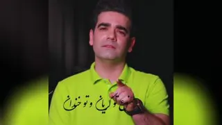 به چه قیمت؟؟؟