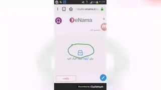 کسب و درامد
