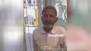 از این سن، دمش گرم
