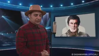 کلیپ جالب تقلید صدا ساسان کریمی