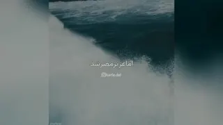دکتر انوشه