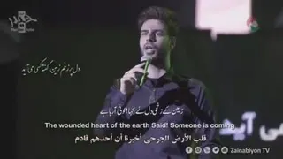 علی قلیچ