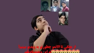 درست کردن لوگو موشن(اینترو)