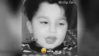 دوسم داری؟😁😎