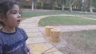 زیبای من