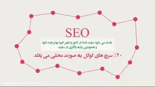 فروش های بزرگ، شرکت های بزرگ را می سازند