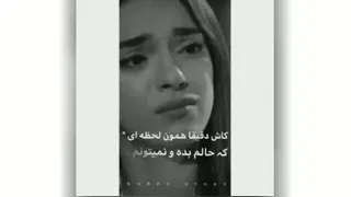Sad_video