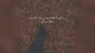 پنهان ترین ویژگی اخلاقی آدما