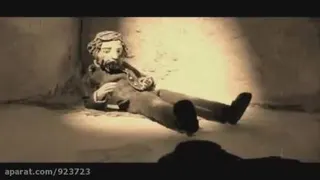 Uaral یورال