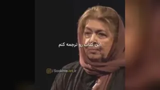 افراد تاثیر گذار