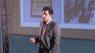 پرنده آبی