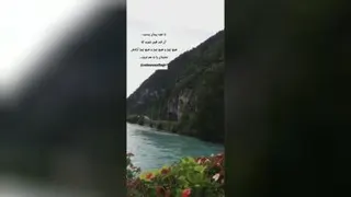 تمرکز بر زیبایی های زندگی