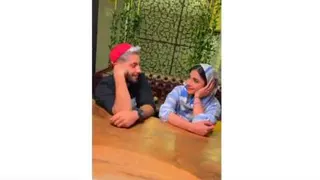 Mtnami tiktok