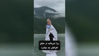 تاثیر رنگ روی زندگی