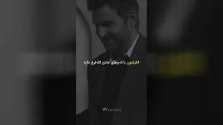 راز افراد موفق