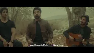 دانلود آهنگ سعید حسینی چطوری بیخیال عشقت وابوم