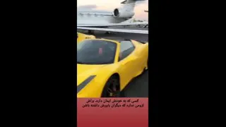 موفقیت