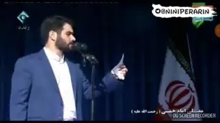 فیلم
