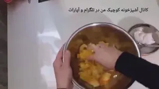 طرز تهیه بامیه