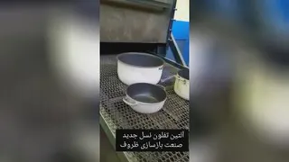طراحی و تولید کوره های تونلی و سند بلاست ...