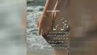حرف سنگین