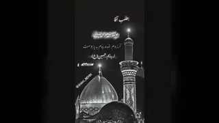 میخوام از علی اکبر بخونم🖤