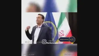 انگیزشی