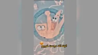 بهترین دوست😍