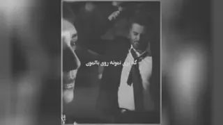 یه عاشقانه