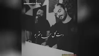 # لری غمگین