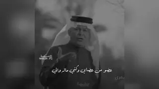 کلیپ#عربی