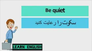 Learn english 4
