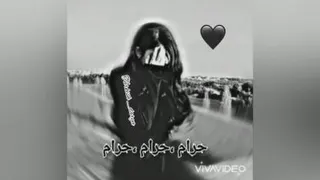 آهنگ ترکی یالان