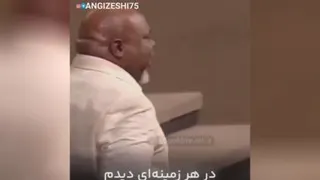موفقیت انگیزشی