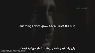 قبل اینکه تسلیم بشی... کلیپ انگیزشی