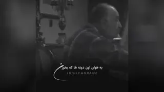سخن زیبا..