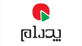 پیتزا دیپ دیش آمریکایی